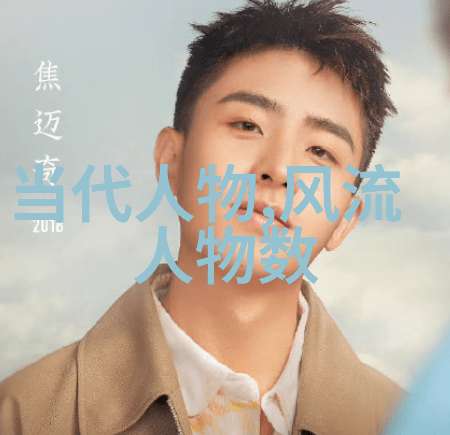 R头的奇幻冒险