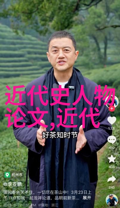 野蛮生长都市荒废地的秘密花园