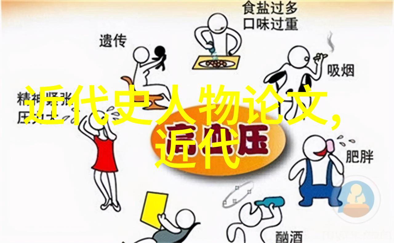 物是人非前嫌后悔难以弥补