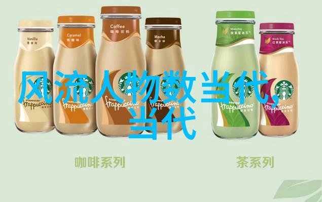中国古代文学大师深厚文化底蕴的国学巨匠