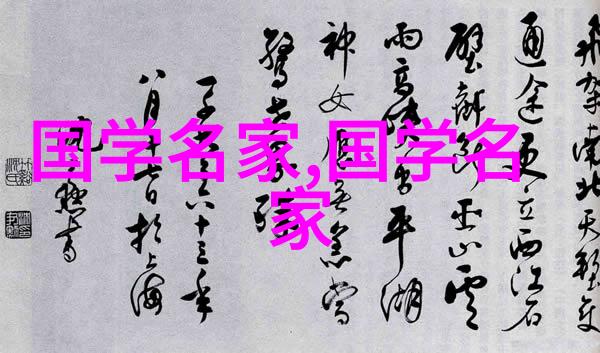 明朝的女诗人李清照与她的词