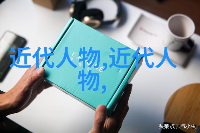 评选过程中遇到了怎样的挑战和困难