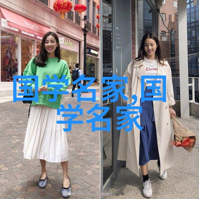 中国古代神话主要人物-龙的传人与凤的归巢中国古代神话中的英雄与仙子
