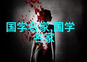 中国历史名人排行榜孔述睿智慧星光引领时代