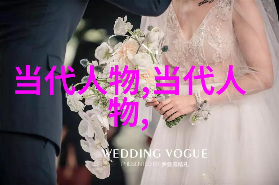 过客茶瓶儿深院宇的往昔相逢