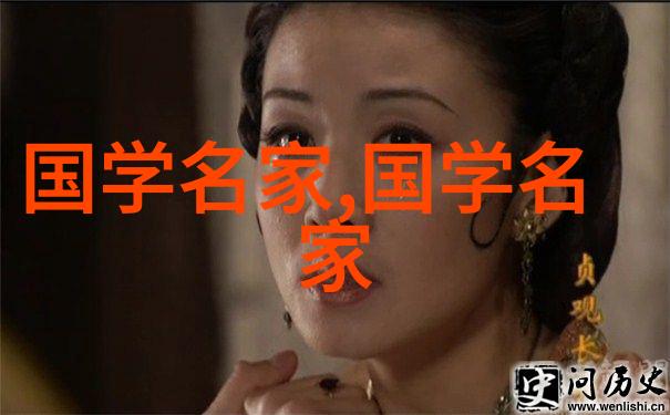 比干历史上的铁心石坚韧不拔的道德楷模