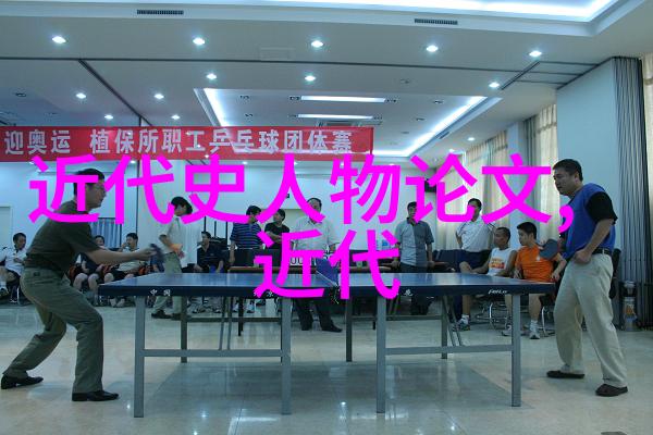 历史上的董仲舒一个让人感同身受的名字