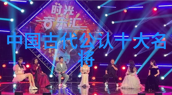 穿越时空的美男大联萌揭秘中国古代十大帅气男子真实照