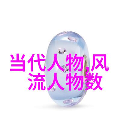 王安石变法新政试图革新封建社会结构