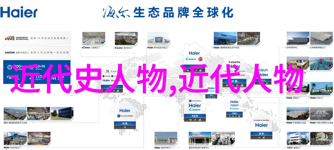 南华真经注疏悟道经典语录自然篇之十六