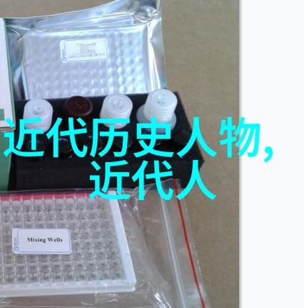 古代名人小故事书生遇桃花