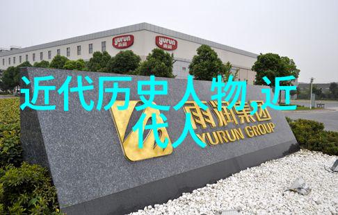 百战长安唐朝的边塞防御