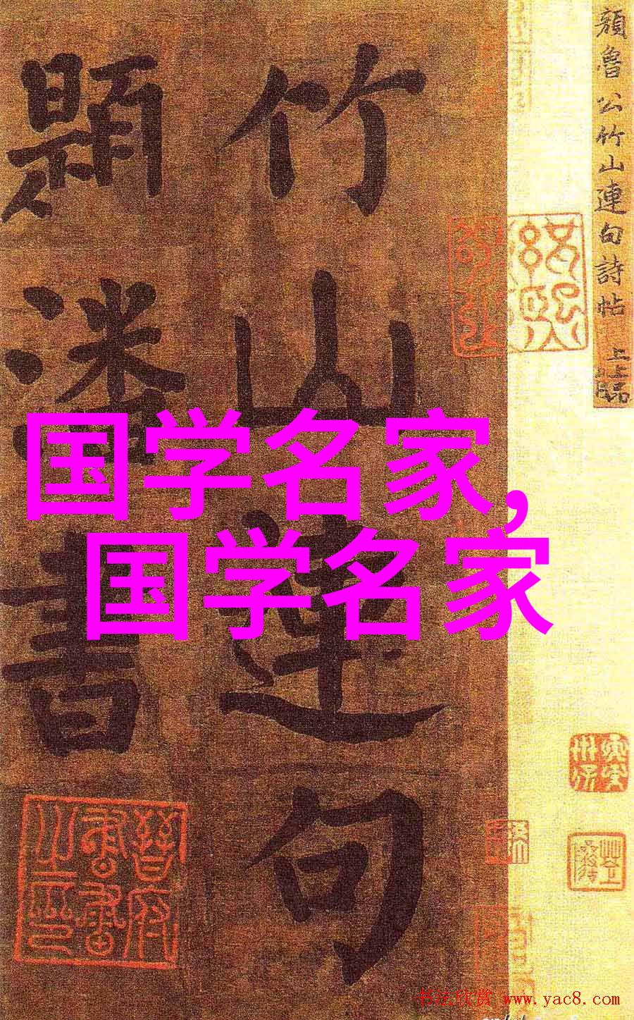 仙气清冷女子古风图片我眼中的她那位飘逸如诗的古风美人