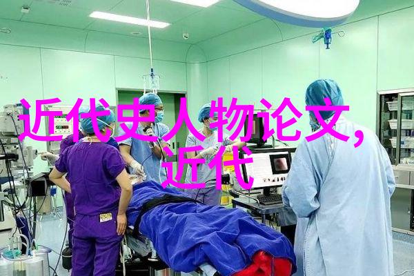 探索病式精神病的迷雾揭开隐秘面纱的旅程