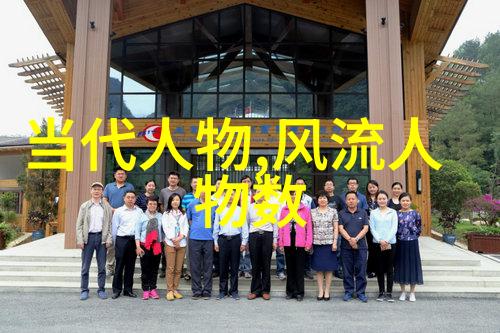 北宋科技大师苏颂及其天文学成就