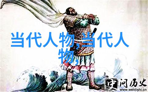 经济实力的体现古代商贾和工匠的社会地位