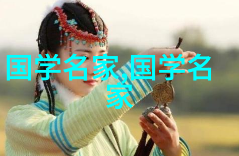 近代史人物铁血宰相与凤凰涅槃的奇遇