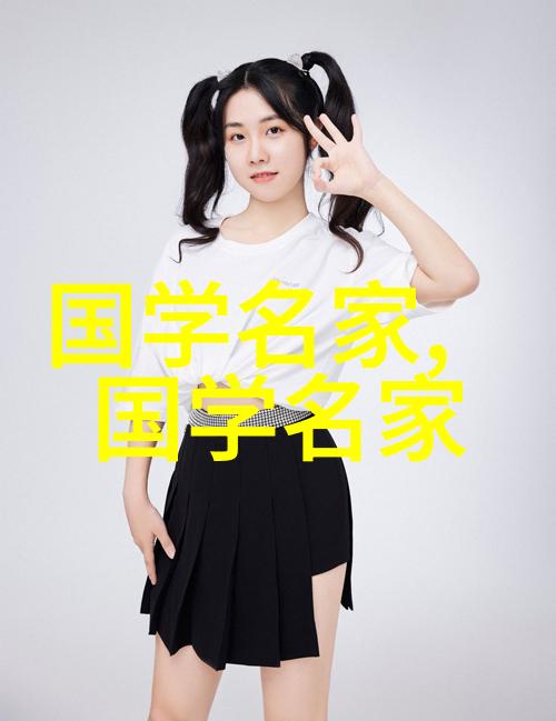 辽金元三国时期边境贸易的兴衰变化