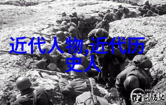 影响中国历史的100位杰出人物中华文化史上的巨匠