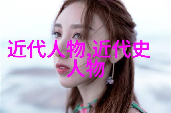 西河古韵绘品王潜斋独家手工定制