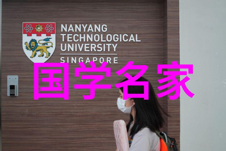 中国古代四大丑女真实图片-揭秘历史人物背后的