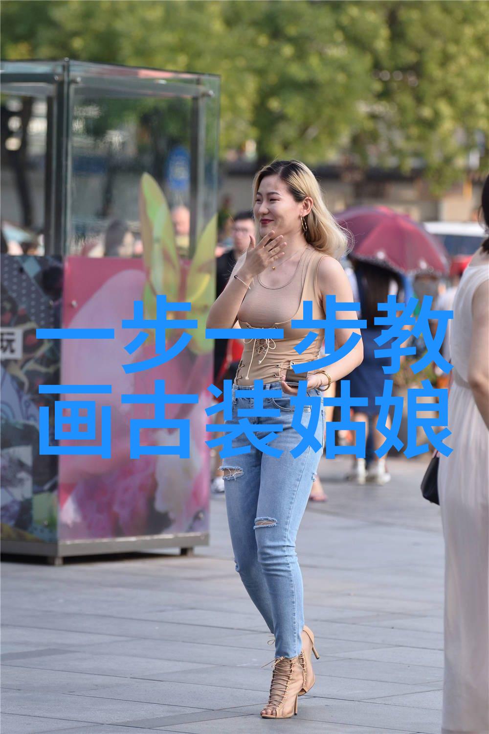 道家故事及其哲理清明补气需谨慎过量进补恐折寿天然道观之道教文化