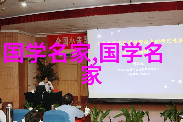 中国20位之父中的释道安犹如一盏照亮科技之路的灯塔