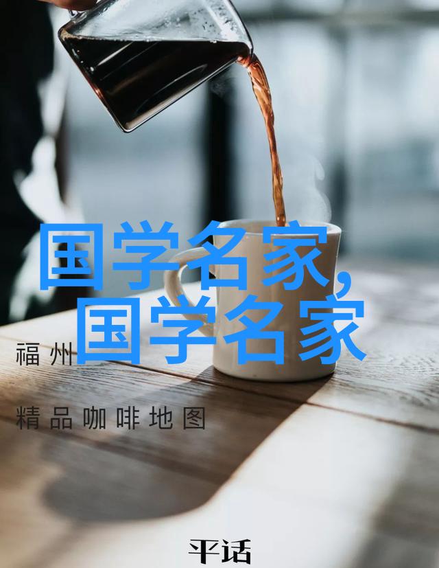 风华绝代从古至今的反差人生