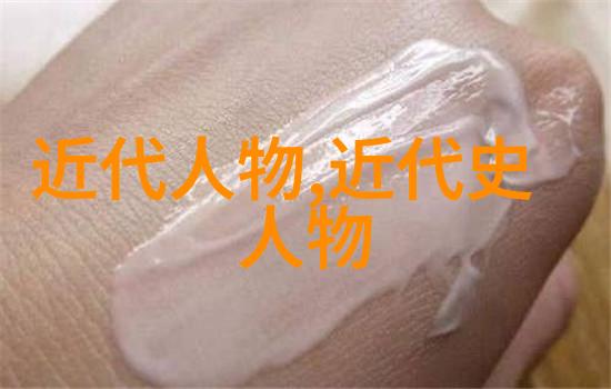 时代印记中的俊男郎探索中国近代四大美男子