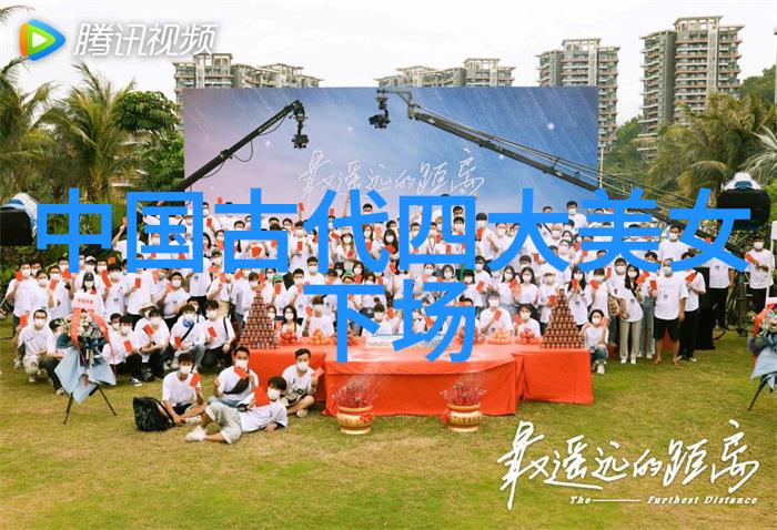 古代英杰录传说中的勇士与智者