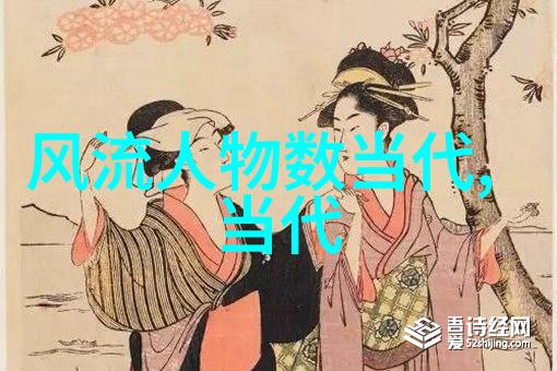 清明补气需谨慎过量进补乃自杀道教文化指引我们天然道观传承真理适合朋友圈分享的佛语是食欲不起精神自足与