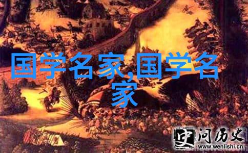 古代人民社会等级体系从皇帝到庶民的阶层划分