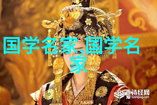 宗教启示者的事迹他们带来了哪些深远影响