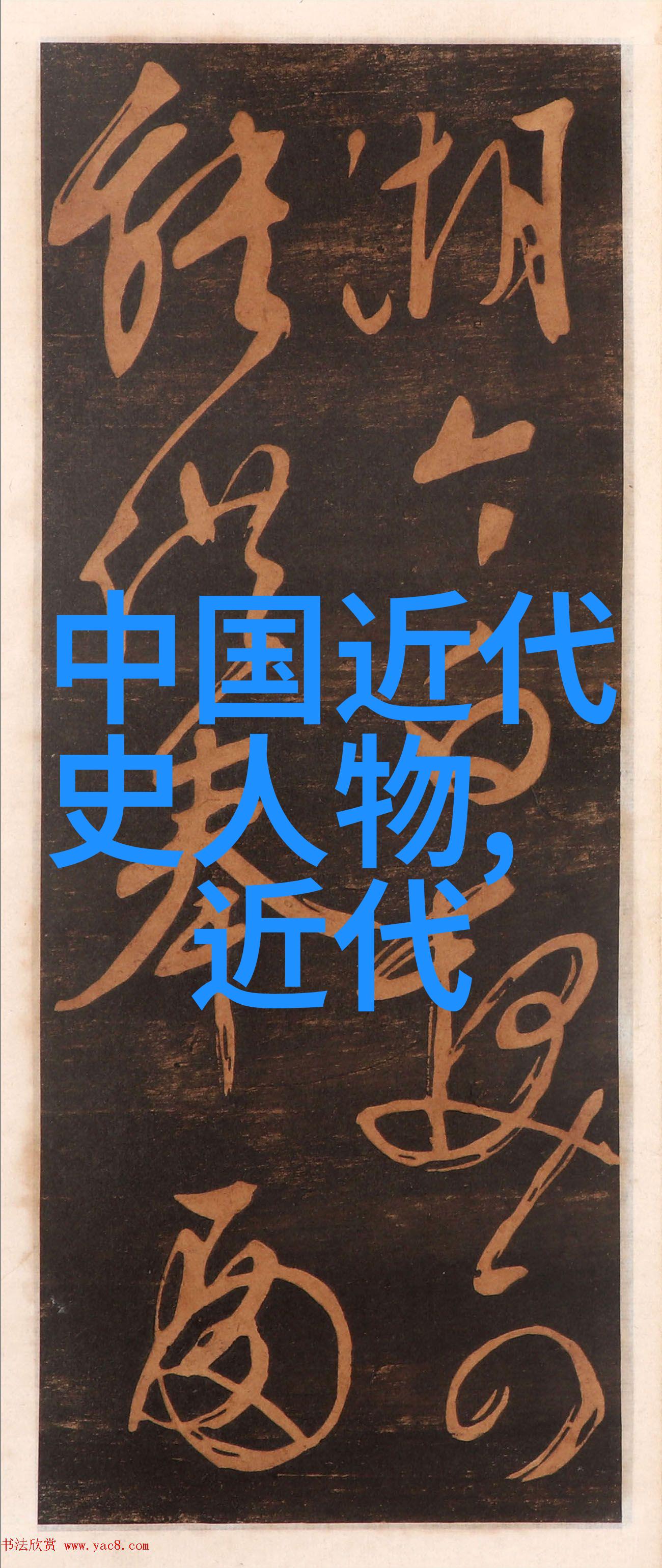 走进曾经伟大帝国留下的遗迹与文化遗产
