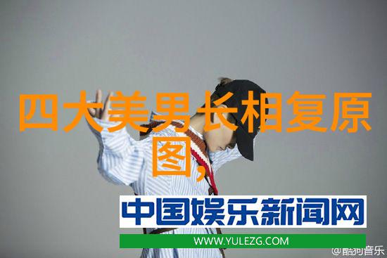 笑谈古今中国100个历史人物的趣事儿