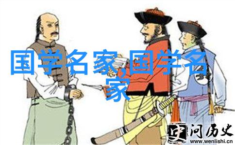 精美美国画作品欣赏鲜于枢苏轼海棠诗卷
