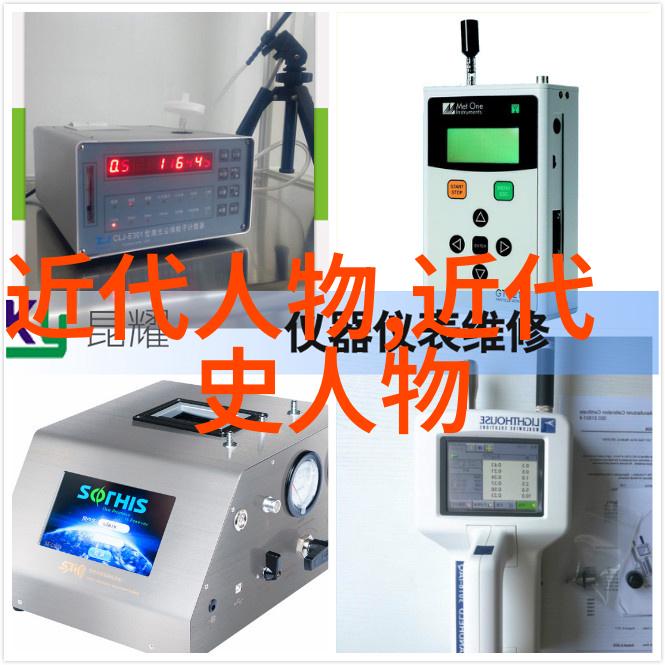 探究历史名人的传奇与智慧从古今伟人足迹中汲取灵感