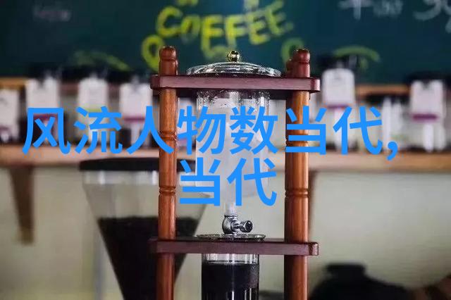 明末清初李自成张献忠等农民起义领导人他们有无可能成为被后世誉为中国古代最厉害的将军