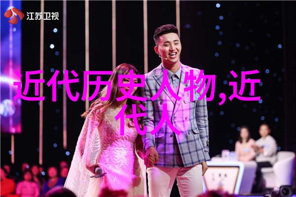 古代风范揭秘中国四大美男之首的魅力与文化意义