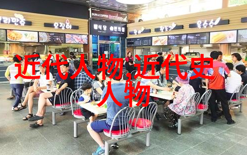 红楼梦中的贾宝玉和林黛玉之间有哪些爱恨情仇
