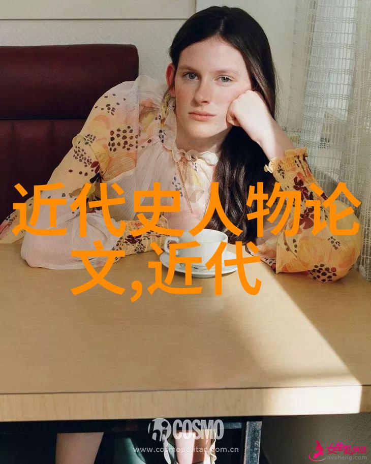 魏征之妻和她如何影响丈夫成就霸业