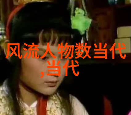 逃不掉的责任大叔面对成长期的挑战