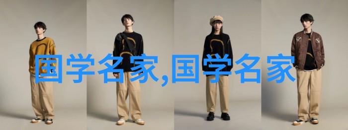 墨香长廊宋代词韵的精华