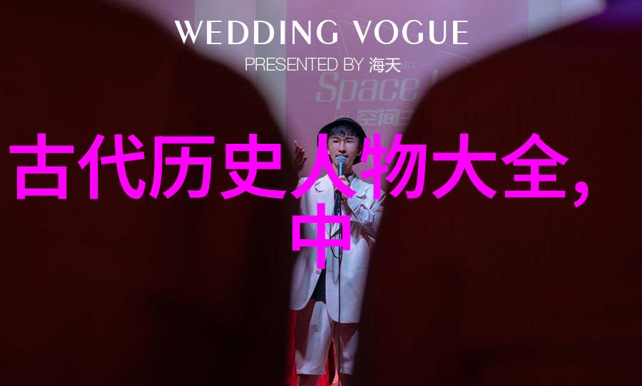 历史名人简短小故事文天祥孤帆远影