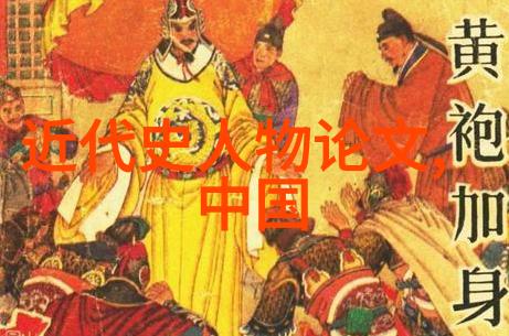 当代人物揭秘那些我行我素的生活画卷