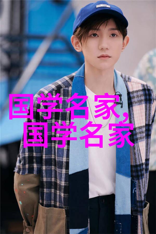 古代十大美男的断袖历史上的著名美男子及其风流倾城的一面