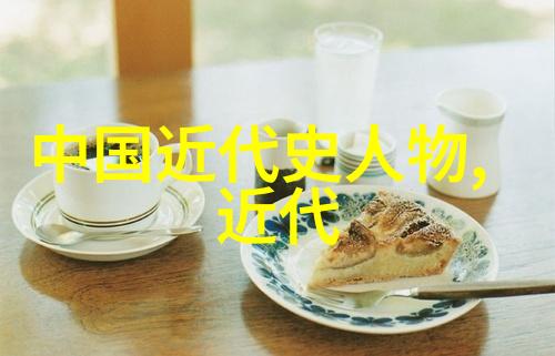 历史名人的笑话大全古人也爱开玩笑
