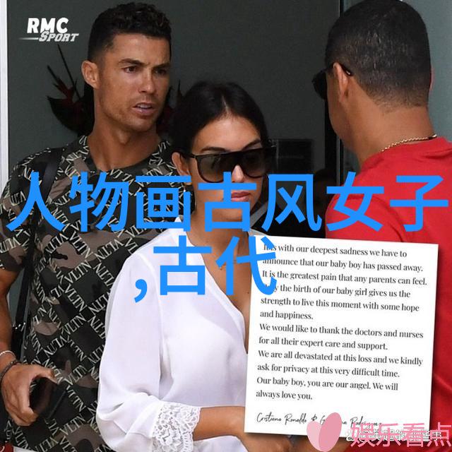 古代女性绘画作品鉴赏品味古典艺术的韵味