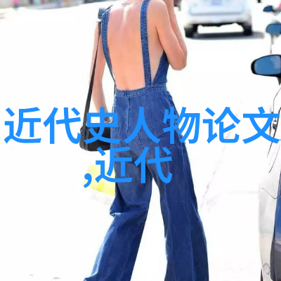 绮丽风华探秘中国古代四大美男之首的迷人魅力