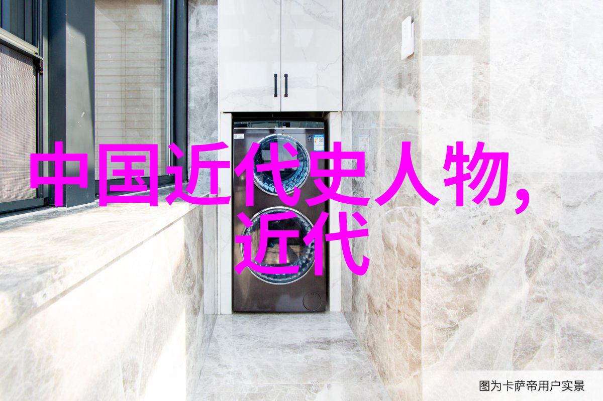 儒释道三家合璧道教文化元素如同天上的星辰点缀着中华哲学之光